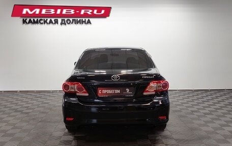 Toyota Corolla, 2011 год, 930 000 рублей, 8 фотография