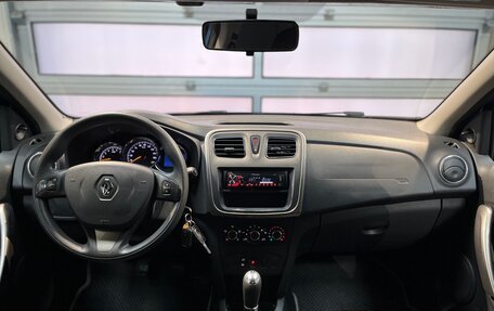 Renault Sandero II рестайлинг, 2016 год, 935 000 рублей, 10 фотография