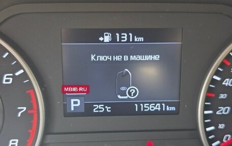 KIA Stinger I, 2018 год, 2 555 000 рублей, 15 фотография