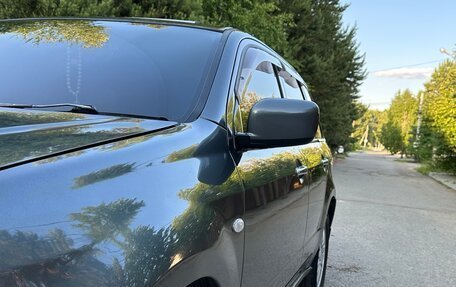 Mitsubishi Airtrek, 2002 год, 650 000 рублей, 9 фотография