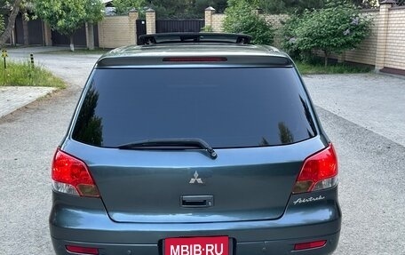 Mitsubishi Airtrek, 2002 год, 650 000 рублей, 5 фотография