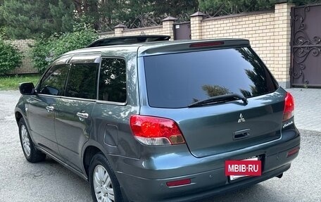 Mitsubishi Airtrek, 2002 год, 650 000 рублей, 6 фотография