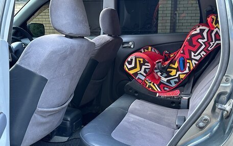 Mitsubishi Airtrek, 2002 год, 650 000 рублей, 23 фотография