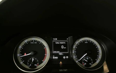 Skoda Rapid I, 2016 год, 1 147 000 рублей, 6 фотография