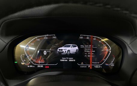 BMW X3, 2024 год, 7 150 000 рублей, 14 фотография