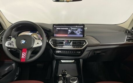 BMW X3, 2024 год, 7 150 000 рублей, 12 фотография
