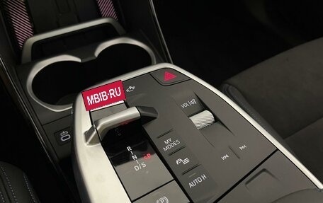 BMW X1, 2025 год, 5 950 000 рублей, 16 фотография