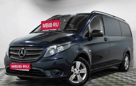 Mercedes-Benz Vito, 2018 год, 3 070 000 рублей, 2 фотография