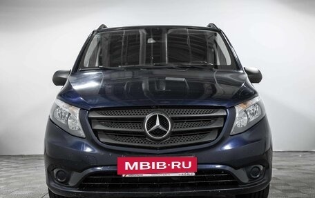 Mercedes-Benz Vito, 2018 год, 3 070 000 рублей, 3 фотография