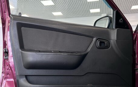 Daewoo Nexia I рестайлинг, 2011 год, 199 000 рублей, 20 фотография