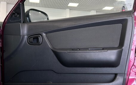 Daewoo Nexia I рестайлинг, 2011 год, 199 000 рублей, 26 фотография