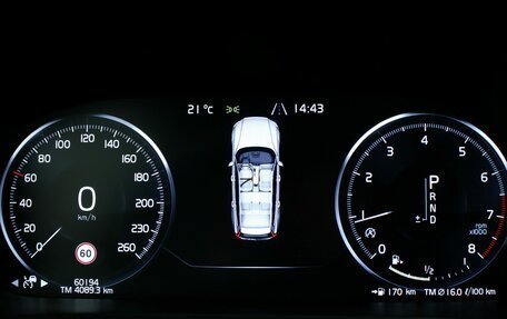 Volvo V60 Cross Country II, 2021 год, 3 811 000 рублей, 6 фотография