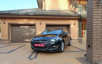 Opel Astra J, 2013 год, 1 050 000 рублей, 1 фотография