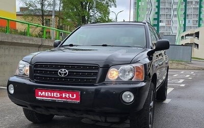 Toyota Highlander III, 2003 год, 950 000 рублей, 1 фотография