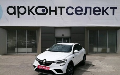 Renault Arkana I, 2022 год, 1 650 000 рублей, 1 фотография