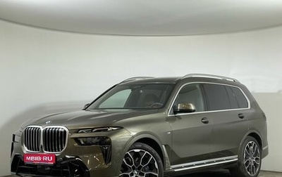 BMW X7, 2024 год, 18 300 000 рублей, 1 фотография