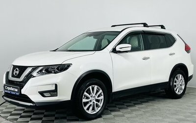 Nissan X-Trail, 2019 год, 2 370 000 рублей, 1 фотография