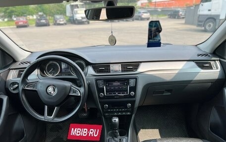 Skoda Rapid I, 2019 год, 1 120 000 рублей, 9 фотография