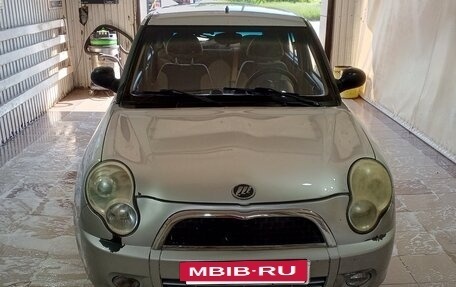 Lifan Smily I (330) рестайлинг, 2011 год, 148 000 рублей, 3 фотография