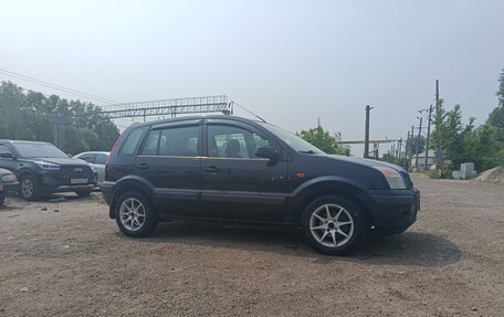 Ford Fusion I, 2007 год, 485 000 рублей, 2 фотография