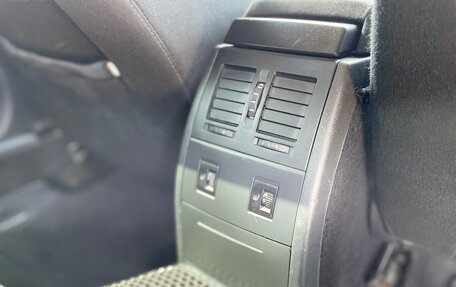 Skoda Octavia, 2008 год, 685 000 рублей, 15 фотография