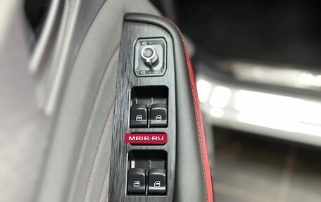 Haval F7x I, 2022 год, 2 330 000 рублей, 13 фотография