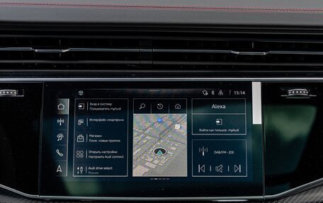 Audi Q8 I, 2025 год, 14 490 000 рублей, 23 фотография