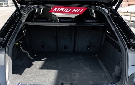 Audi Q8 I, 2025 год, 14 490 000 рублей, 39 фотография