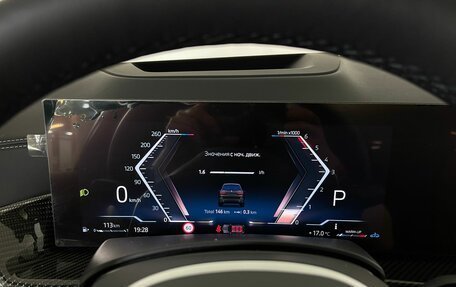 BMW X7, 2024 год, 18 300 000 рублей, 8 фотография