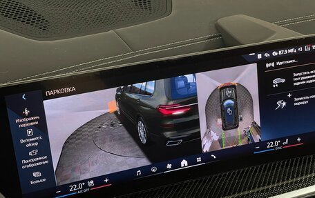 BMW X7, 2024 год, 18 300 000 рублей, 15 фотография