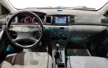 Toyota Corolla, 2005 год, 450 000 рублей, 14 фотография
