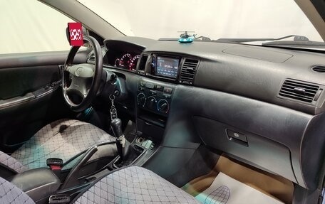 Toyota Corolla, 2005 год, 450 000 рублей, 13 фотография
