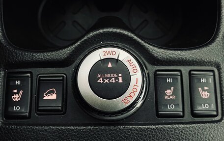 Nissan X-Trail, 2019 год, 2 370 000 рублей, 22 фотография