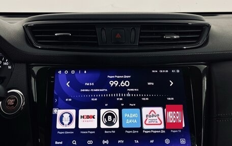 Nissan X-Trail, 2019 год, 2 370 000 рублей, 19 фотография