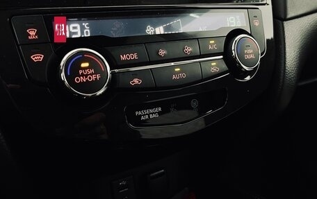 Nissan X-Trail, 2019 год, 2 370 000 рублей, 20 фотография