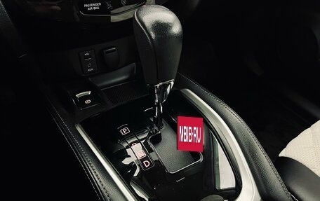Nissan X-Trail, 2019 год, 2 370 000 рублей, 21 фотография