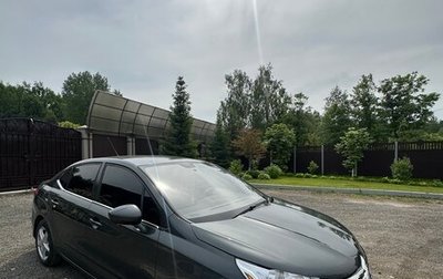 Citroen C4 II рестайлинг, 2014 год, 410 000 рублей, 1 фотография