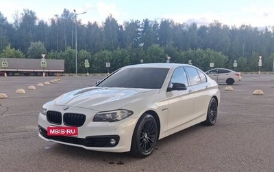 BMW 5 серия, 2013 год, 1 950 000 рублей, 1 фотография
