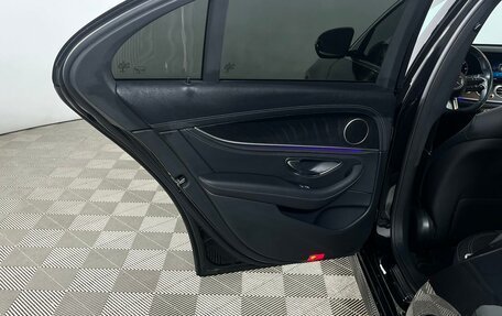 Mercedes-Benz E-Класс, 2021 год, 5 000 000 рублей, 10 фотография
