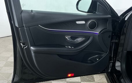 Mercedes-Benz E-Класс, 2021 год, 5 000 000 рублей, 9 фотография