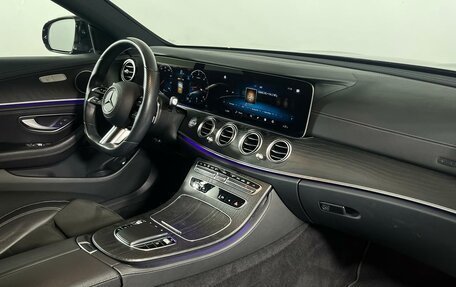 Mercedes-Benz E-Класс, 2021 год, 5 000 000 рублей, 14 фотография