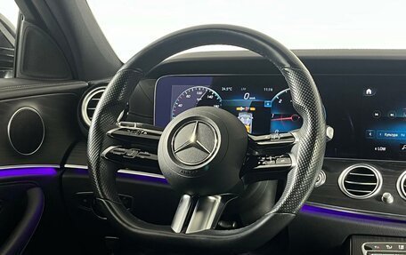 Mercedes-Benz E-Класс, 2021 год, 5 000 000 рублей, 16 фотография