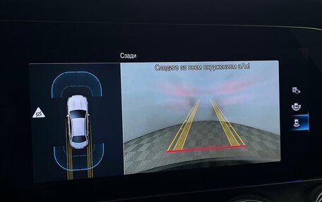 Mercedes-Benz E-Класс, 2021 год, 5 000 000 рублей, 21 фотография