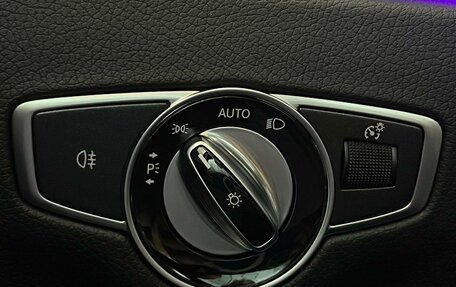 Mercedes-Benz E-Класс, 2021 год, 5 000 000 рублей, 20 фотография