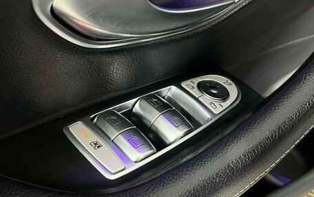 Mercedes-Benz E-Класс, 2021 год, 5 000 000 рублей, 24 фотография