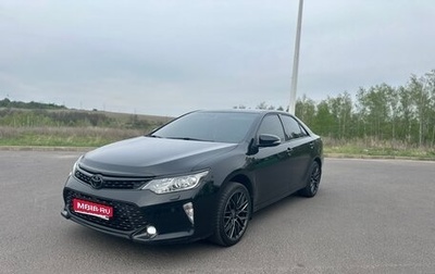Toyota Camry, 2017 год, 2 650 000 рублей, 1 фотография
