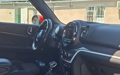 MINI Countryman II (F60), 2017 год, 2 650 000 рублей, 1 фотография