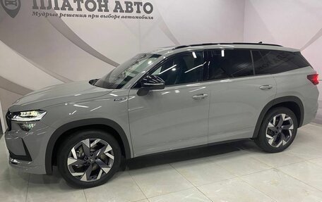 Skoda Kodiaq, 2025 год, 5 719 000 рублей, 2 фотография