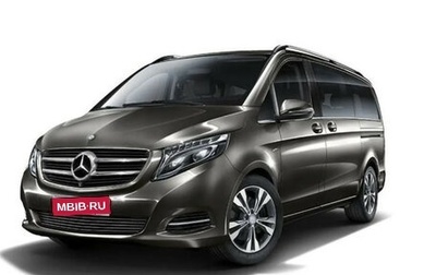 Mercedes-Benz V-Класс, 2024 год, 14 990 000 рублей, 1 фотография