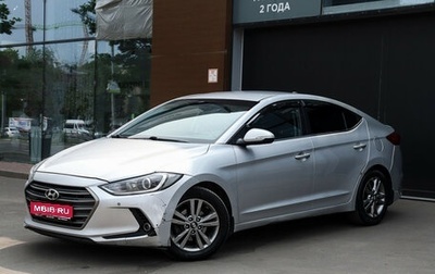 Hyundai Elantra VI рестайлинг, 2016 год, 1 035 000 рублей, 1 фотография